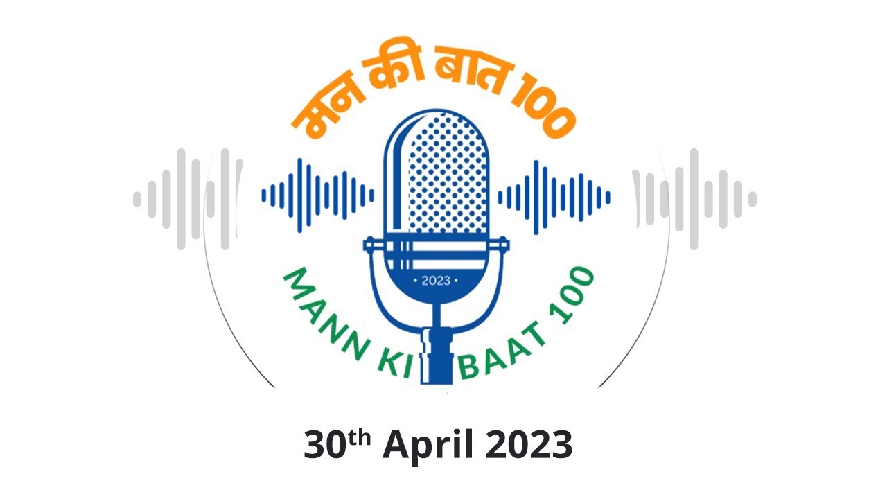 100th episode of Mann Ki Baat