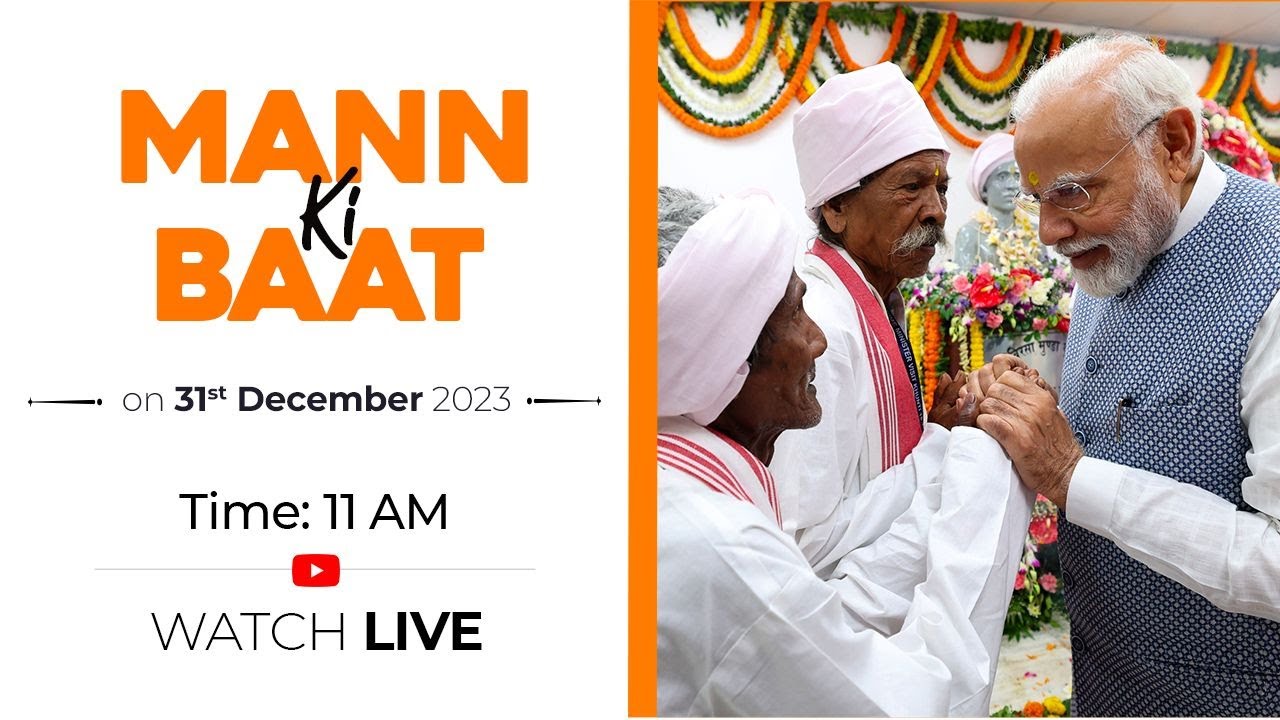 PM Narendra Modis Mann Ki Baat LIVE: 108th Episode with the Nation