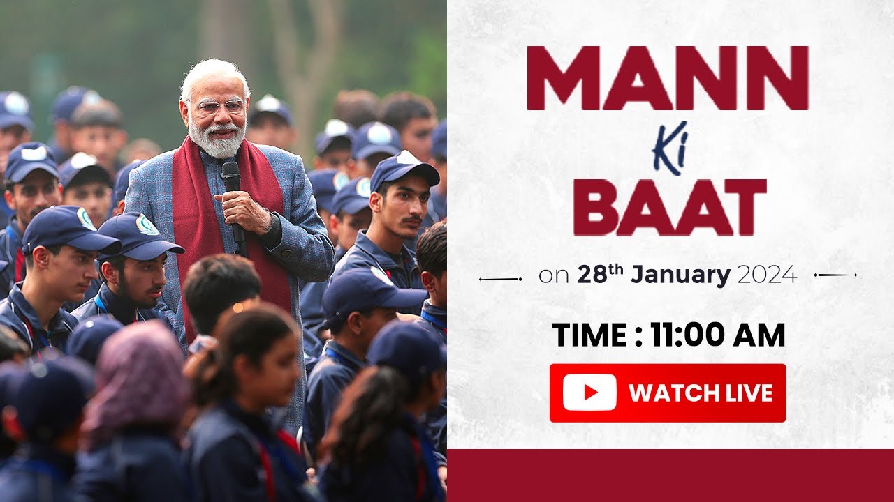PM Modis Mann Ki Baat with Nation | 109th Episode Live Broadcast