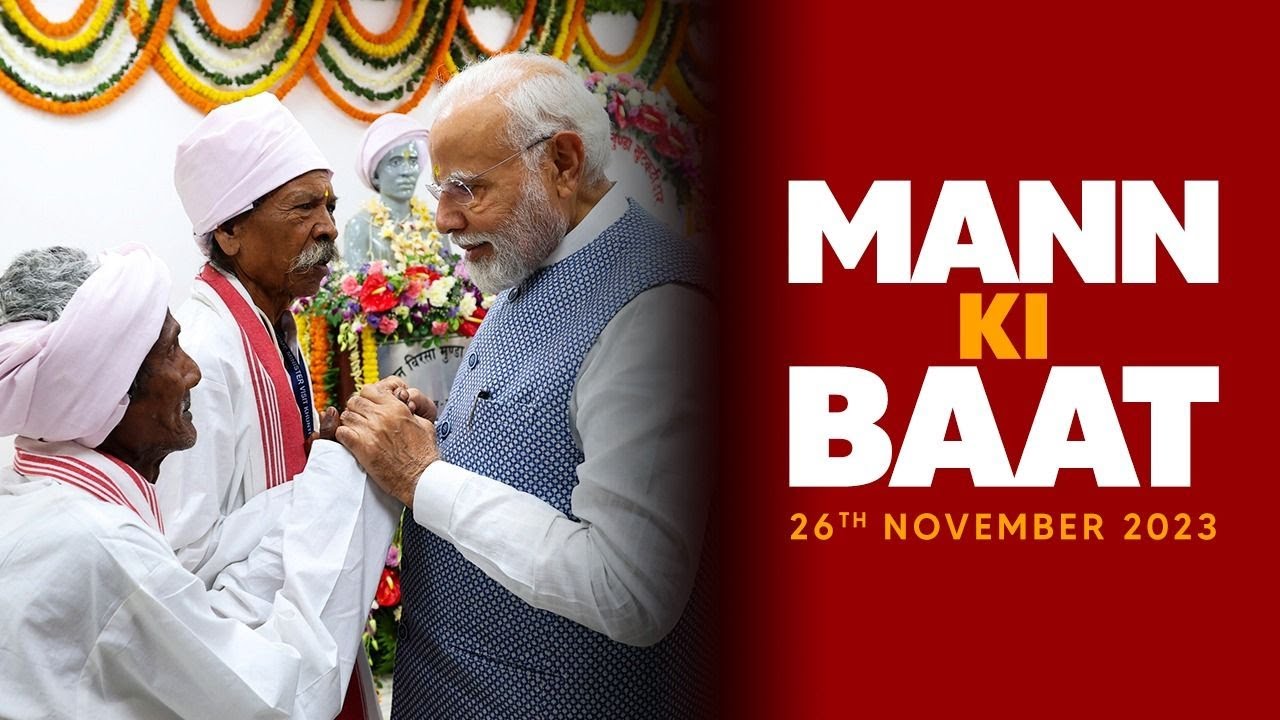 PM Narendra Modis Mann Ki Baat LIVE: 107th Episode with the Nation