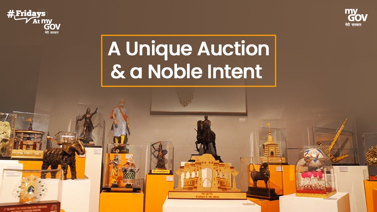 #FridaysAtMyGov Do You Know This Is PM #Modi`s Gift Collection