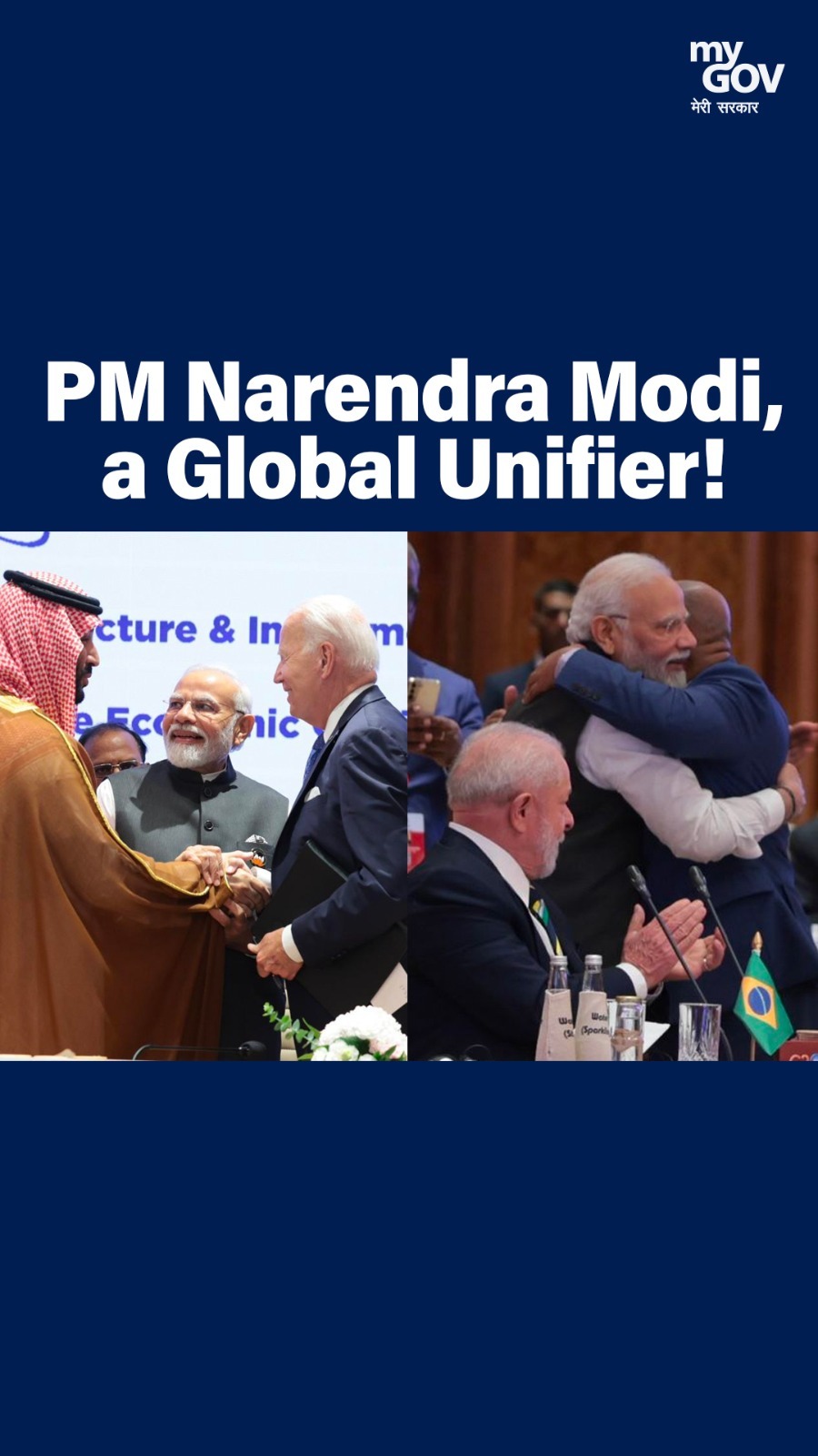 PM #NarendraModi, a Global Unifier!