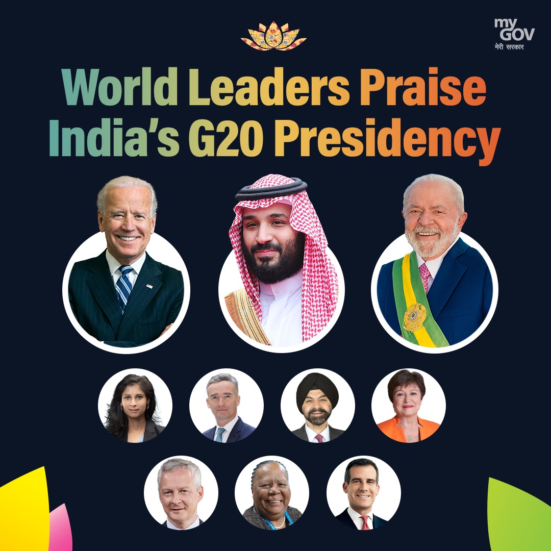 world-leaders-praise-india-s-g20-presidency-mygov-in