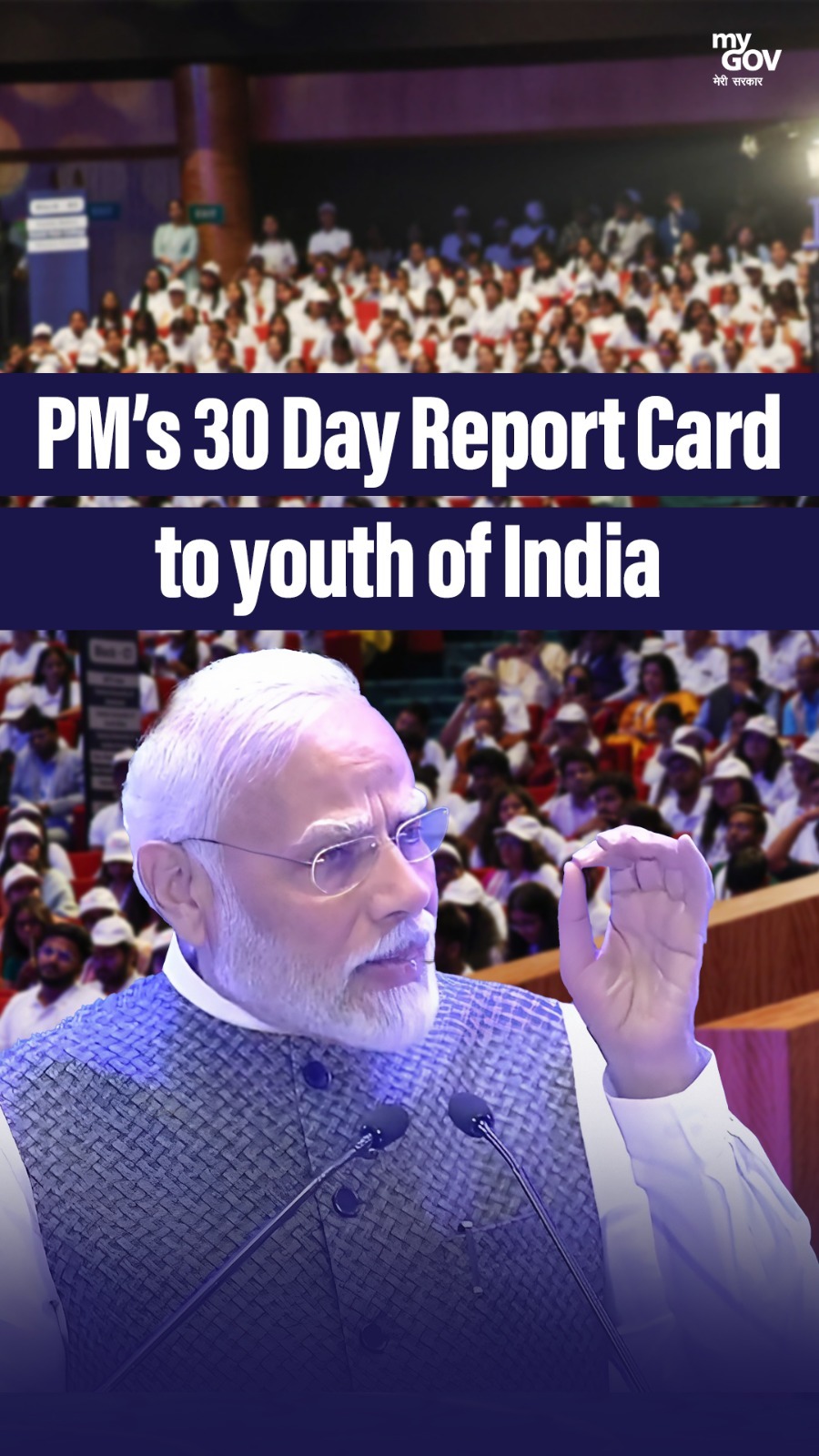 PM’s 30 Day Report Card to youth of #India